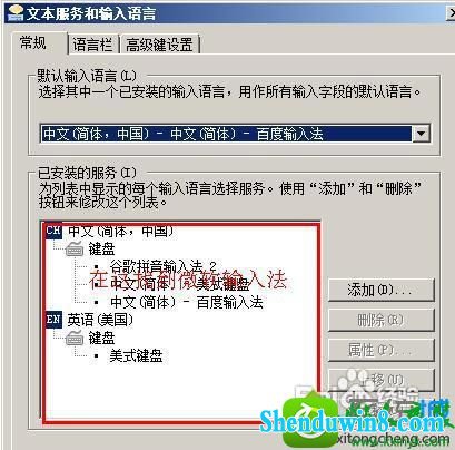win10ϵͳoffice2007򲻿ĽͼĽ̳̣