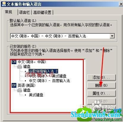 win10ϵͳoffice2007򲻿ĽͼĽ̳̣