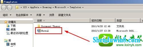 win10ϵͳoffice2007򲻿ĽͼĽ̳̣