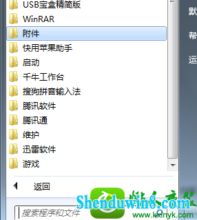 win10ϵͳܰװĽ