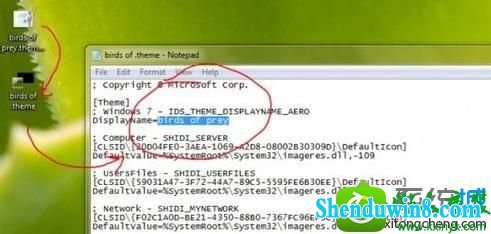 win10ϵͳⰲװϵĽ
