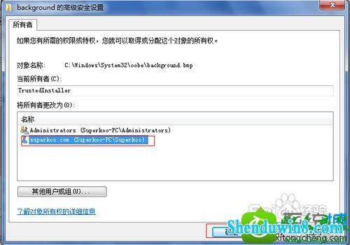 win8.1ϵͳӡݻȡ(ѹ)ʧܵĽ취