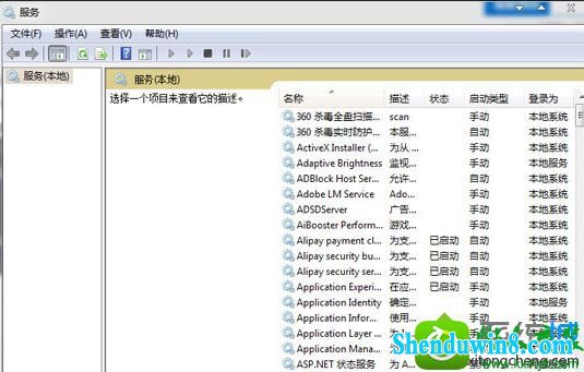 win10ϵͳʼǱ̵Ľ