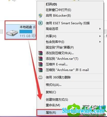 win10ϵͳʾҪԱȨ޲ƶļСĽ