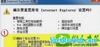 win10ϵͳʹiEҳϷֻаĽ
