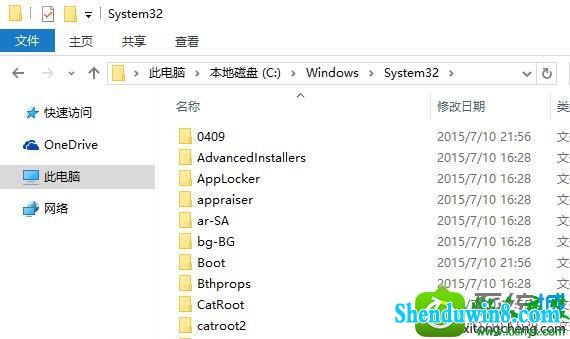 win10ϵͳʾmfc110u.dllļʧĽ