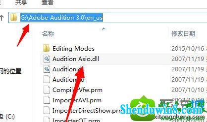 win10ϵͳAdobe AuditionʾAdobe Audition Ҳֵ֧Ƶ豸Ľ