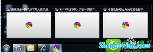 win10ϵͳʾСֻʾֵĽ