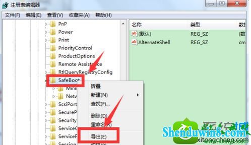 win10ϵͳȥsafe ModeȫģʽĽ