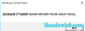 win7 key win7רҵkey¸£