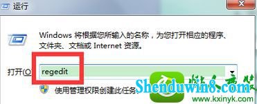 win10ϵͳȥsafe ModeȫģʽĽ