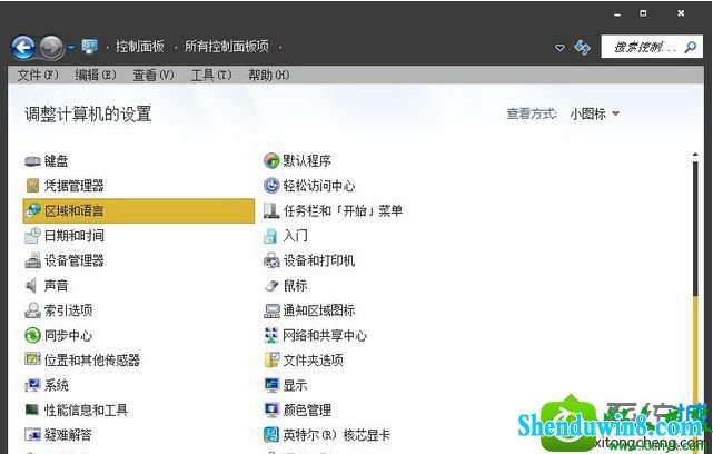 win10ϵͳӢ뷨˵Ľ