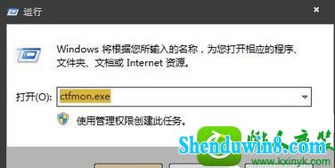 win10ϵͳӢ뷨˵Ľ