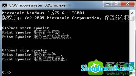 win10ϵͳԴӡǿйرյĽ