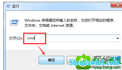 win10ϵͳԴӡǿйرյĽ