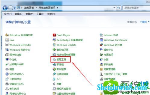 win10ϵͳԴӡǿйرյĽ