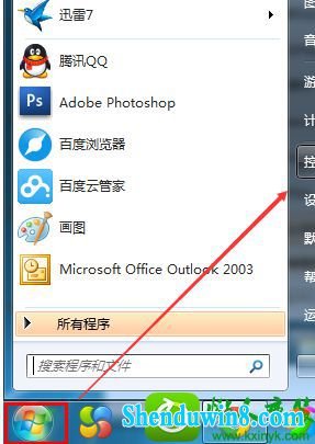 win10ϵͳԴӡǿйرյĽ