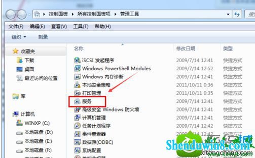 win10ϵͳԴӡǿйرյĽ