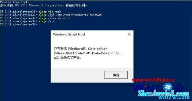 win7רҵ/ҵ/ͥ汾Կ