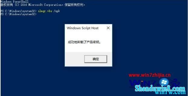 win7רҵ/ҵ/ͥ汾Կ