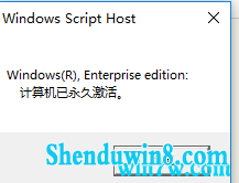 2019win7רҵüԿ win7