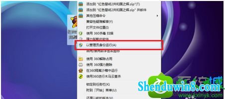 win10ϵͳ쾯޷ܵ󴰿ڵĽ