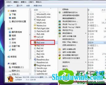 win10ϵͳ쾯޷ܵ󴰿ڵĽ