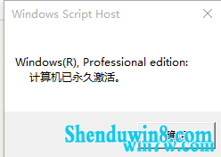 ȡwin7 win7רҵ漤Key