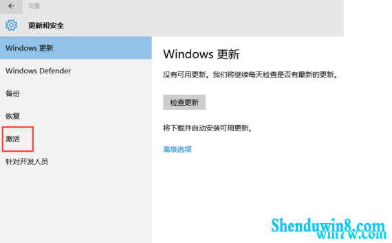 ȡwin7 win7רҵ漤Key