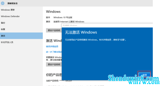 ȡwin7 win7רҵ漤Key