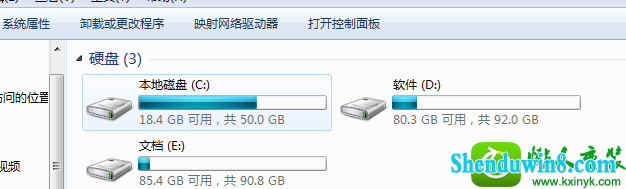 win10ϵͳ360ȫʿ޸©ϵͳٶȱĽ