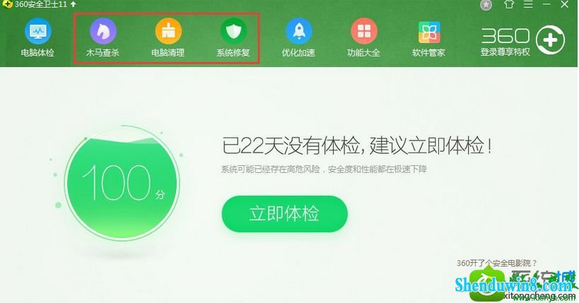 win10ϵͳҳϷ治˵Ľ