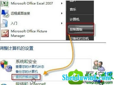 win10ϵͳûĽ