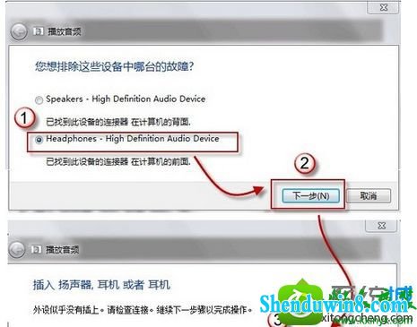 win10ϵͳûĽ