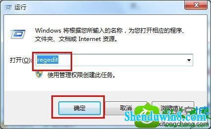 win8.1ϵͳ޷iEҳֵĽ