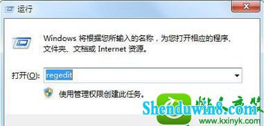 win10ϵͳʼǱûӦܹҳĽ