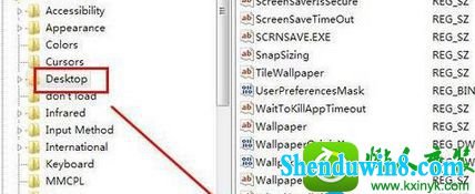win10ϵͳʼǱûӦܹҳĽ