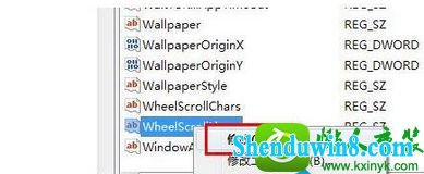 win10ϵͳʼǱûӦܹҳĽ