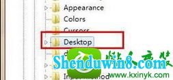 win10ϵͳʼǱûӦܹҳĽ