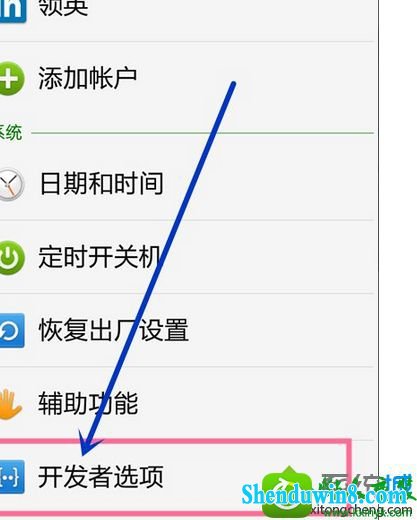 win10ϵͳֻӵԳ֡MTp UsB豸װʧܡڵĽ