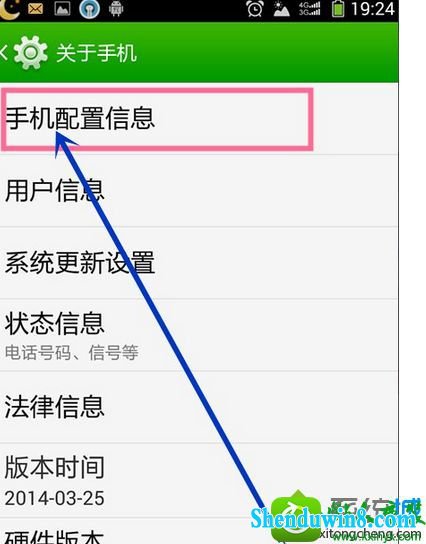 win10ϵͳֻӵԳ֡MTp UsB豸װʧܡڵĽ