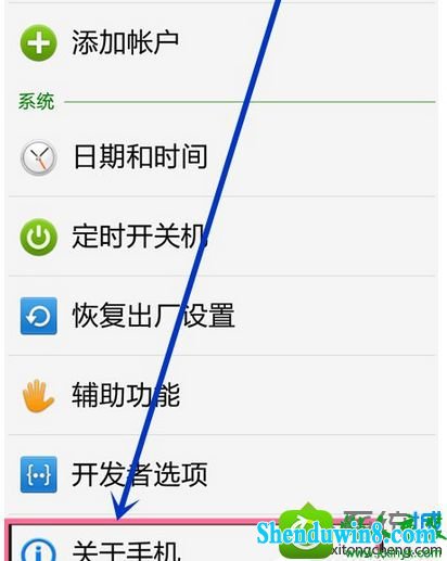 win10ϵͳֻӵԳ֡MTp UsB豸װʧܡڵĽ