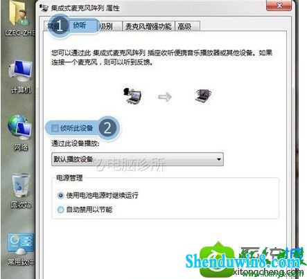 win10ϵͳ˷˵һֱлĽ