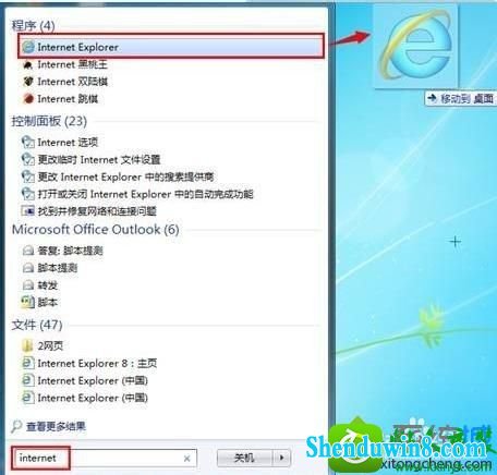 win10ϵͳieͼ겻˵Ľ