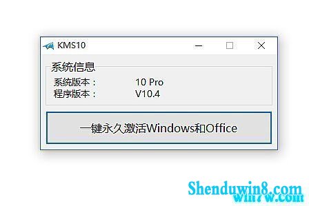 win7רҵ漤 (üwin7а汾)