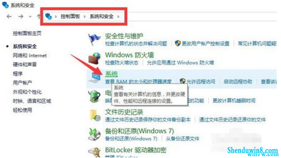 windows7ҵ