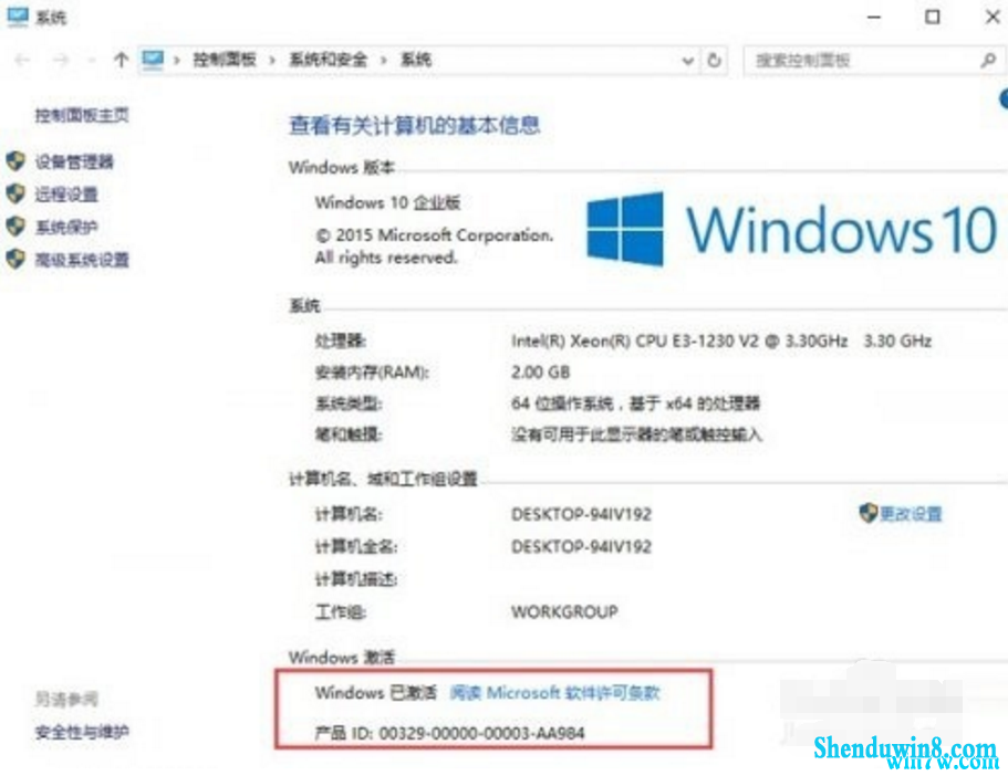 windows7ҵ