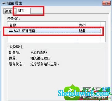 win10ϵͳְ̲ûӦĽ