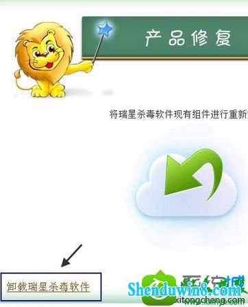 win10ϵͳɱ޷жصĽ