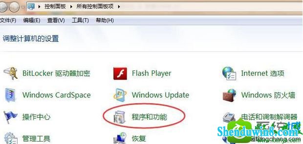 win10ϵͳɱ޷жصĽ